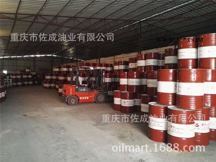 原装**黄油 德国FAG MULTITOP高温高速主轴润滑脂L135V 5KG图3