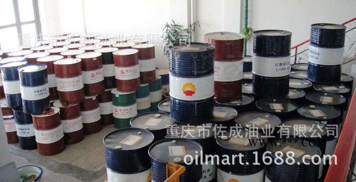 原装**黄油 德国FAG MULTITOP高温高速主轴润滑脂L135V 5KG图2