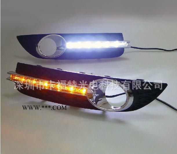 09-13款别克君威雾灯 专用LED日间行车灯 带转向灯 日行灯 杠图1