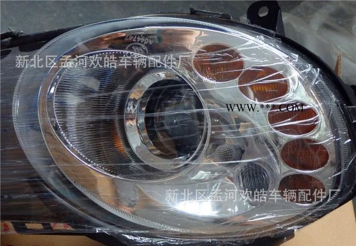 奇瑞QQ6前大灯总成 qq6前照灯/车头灯 转向灯灯泡 原装款**图3