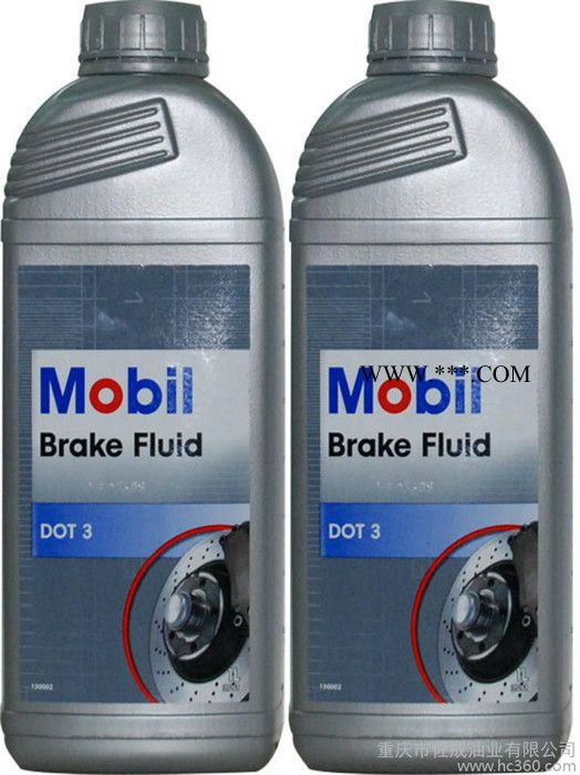 供应美孚DOT3刹车油 1L图2
