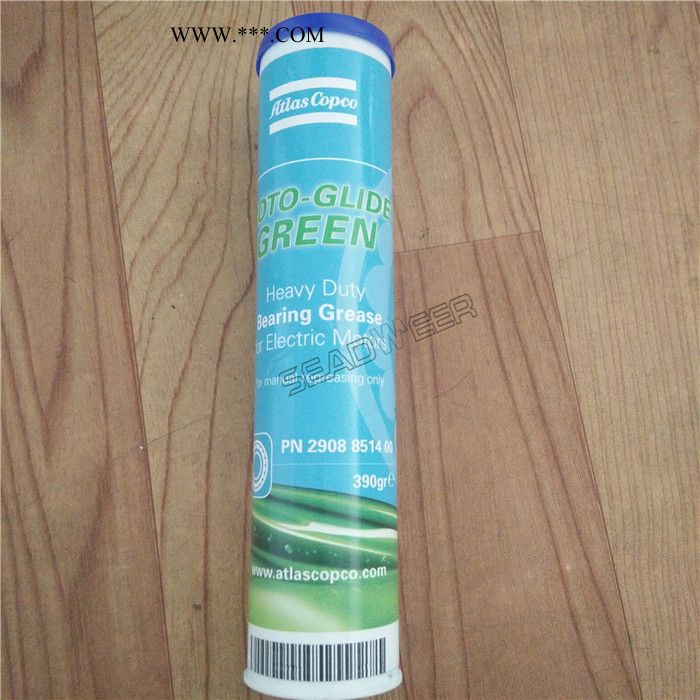 2908851400阿特拉斯空压机电机润滑脂图2
