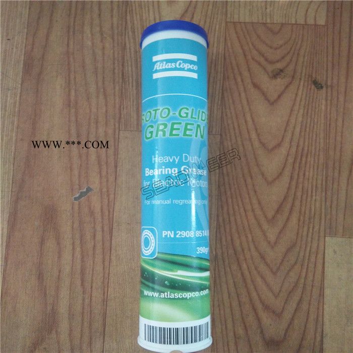 2908851400阿特拉斯空压机电机润滑脂图3