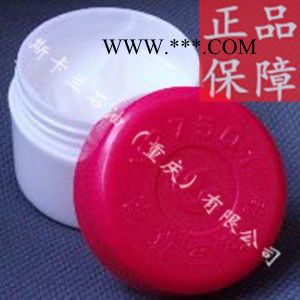 长城高真空硅脂7501密封脂，真空泵塑料部件密封润滑脂图2