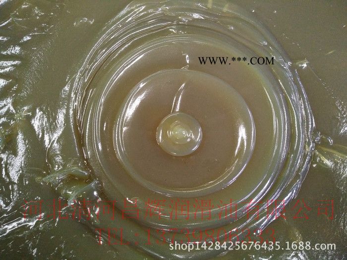 锂基润滑脂1号通用锂基脂图2