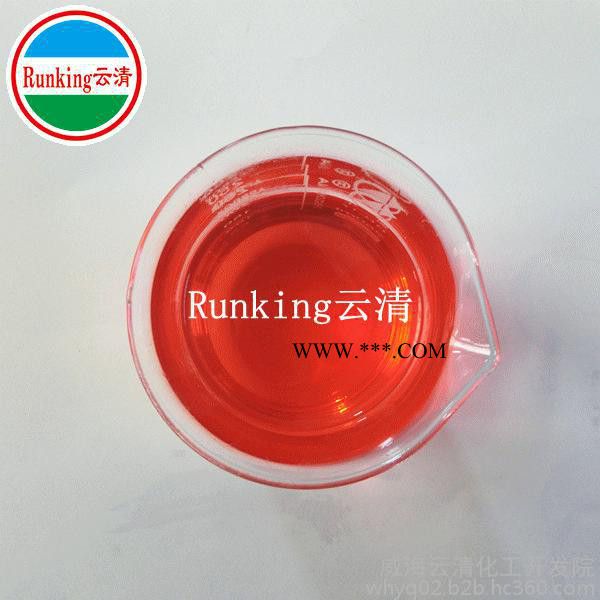 供应 云清牌 不锈钢攻丝油  攻丝油   润滑油   润滑脂图5