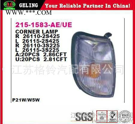 生产 适用于尼桑D22皮卡 汽车前角灯（短） 转向灯 车辆配图3