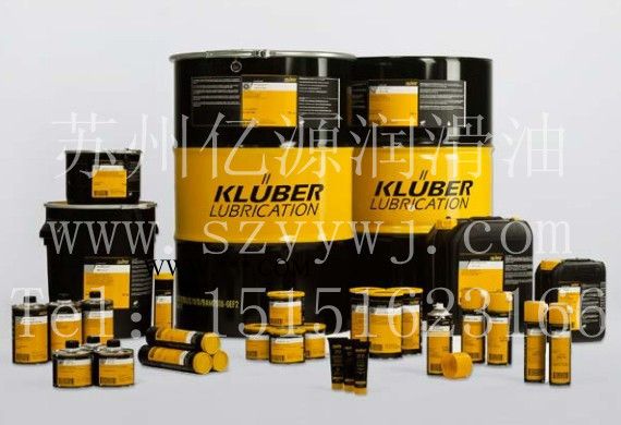 国KLUBERISOFLEXLDS18SPECIALA润滑脂长寿低噪音高速轴承脂图3