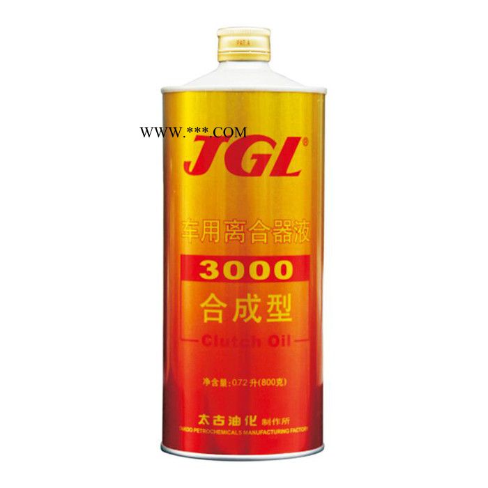 其他汽车防护保养品 刹车油 汽车刹车油 制动液 汽车制动液图6