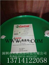 嘉实多 嘉实多Spheerol AP2锂基润滑脂图1