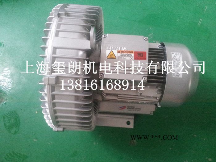 现货2BH1600-7AH36高压鼓风机 西门子鼓风机一级代理图2