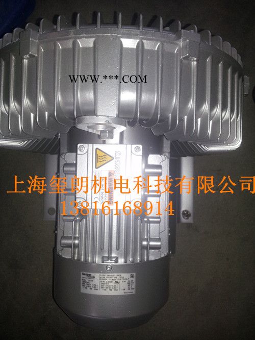 2BH1500-7AH16鼓风机 西门子高压鼓风机 气体运送专用鼓风机图2