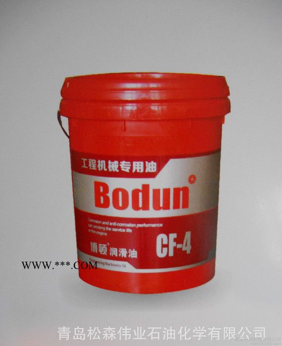 博顿车用刹车油图2