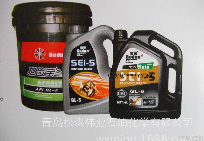 博顿车用刹车油图3