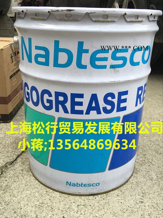 供应日本协同牌机器人手臂专用RE 0润滑脂 发那科VIGOGREASE RE0  机械手臂脂 黄油 机器人润滑油 小桶图2