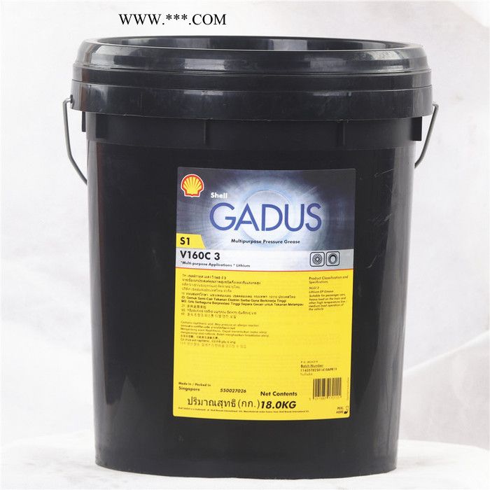Shell Gadus S2 OG40 壳牌佳度S2 OG 40开式齿轮润滑脂图1