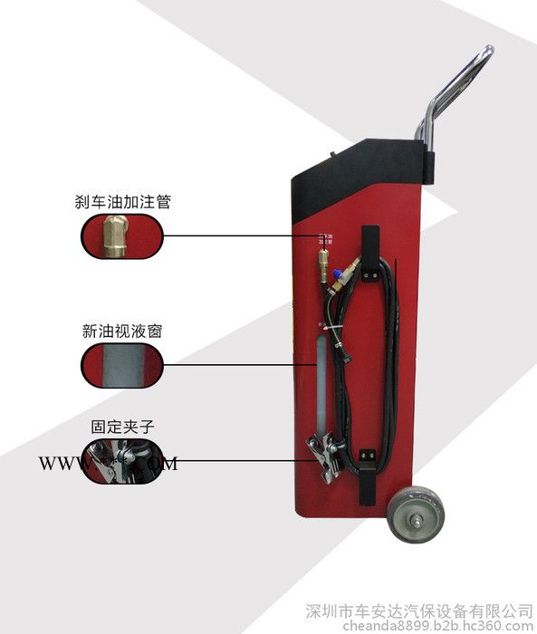 车安达刹车系统清洗换油机 刹车油更换 专业设备 深度养护  汽保设备 ABC-509A图2