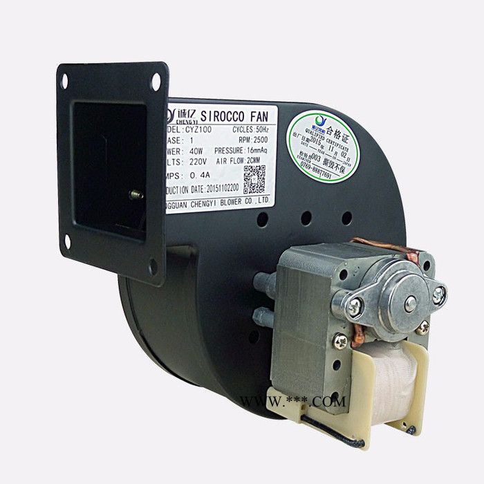 高品质小型鼓风机 小型离心鼓风机 微形送风机 吹风机 炉灶鼓风机 功率40W图5