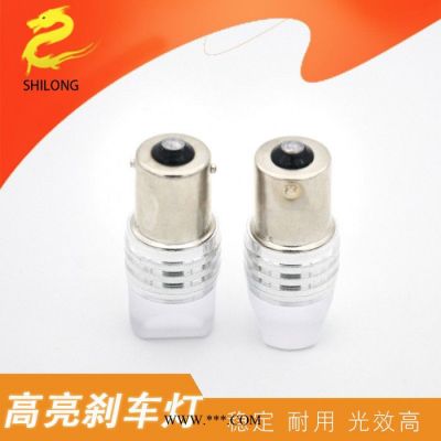 汽车刹车灯1156led转向灯12v24v 1157 t20 7440 7443爆闪流氓灯