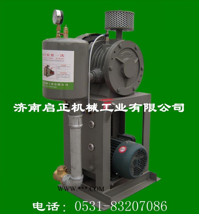 供应**产品鼓风机 立式回转鼓风机图3