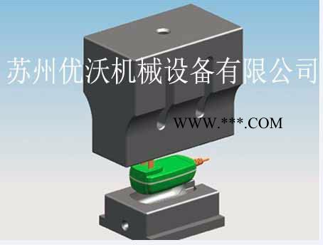 苏州优沃Yw-019 超声波厂家武汉|湖北汽车车灯焊接机/汽车转向灯焊接机/车灯焊接图6