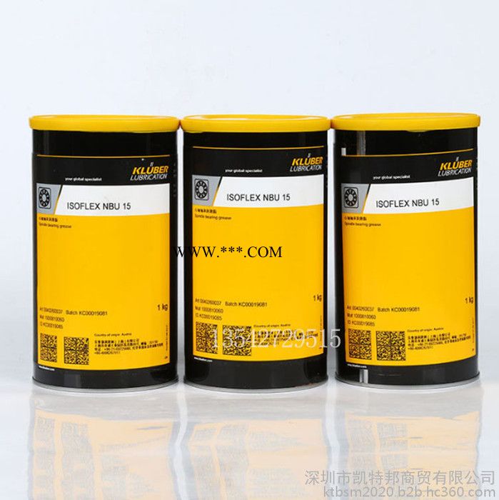 克鲁勃NBU15 克鲁勃KLUBER ISOFLEX NBU15润滑脂 高速主轴轴承润滑油图4