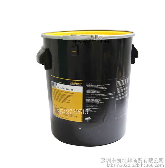 克鲁勃NBU15 克鲁勃KLUBER ISOFLEX NBU15润滑脂 高速主轴轴承润滑油图5