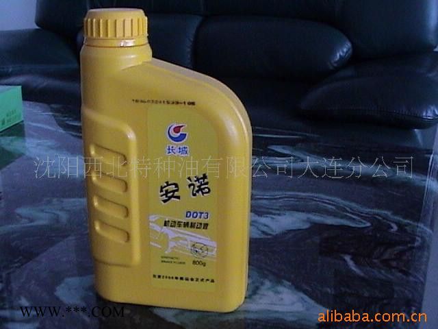 长城4606合成刹车油 刹车油 4606刹车油 长城刹车油 大连刹车油图3