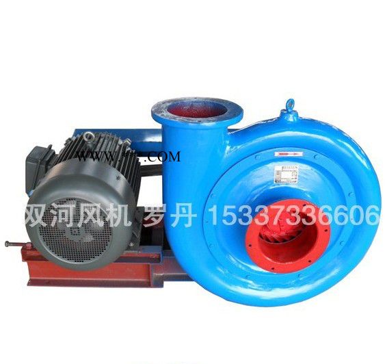 供应应山牌HTD70-11离心鼓风机 化铁炉 冲天炉鼓风机 高压风机图3
