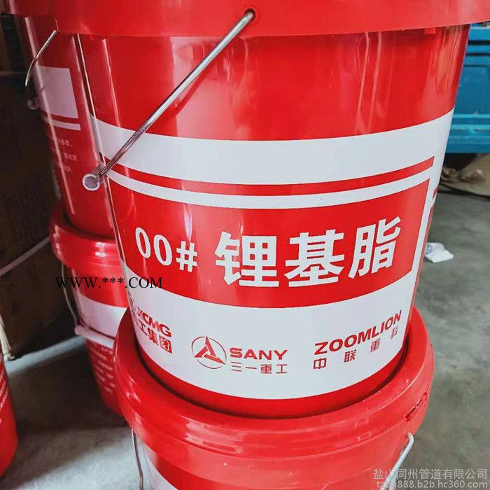泵车00号润滑脂 砼泵专用锂基脂 锂基脂厂家图3