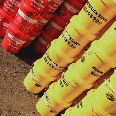 泵车00号润滑脂 砼泵专用锂基脂 锂基脂厂家图6