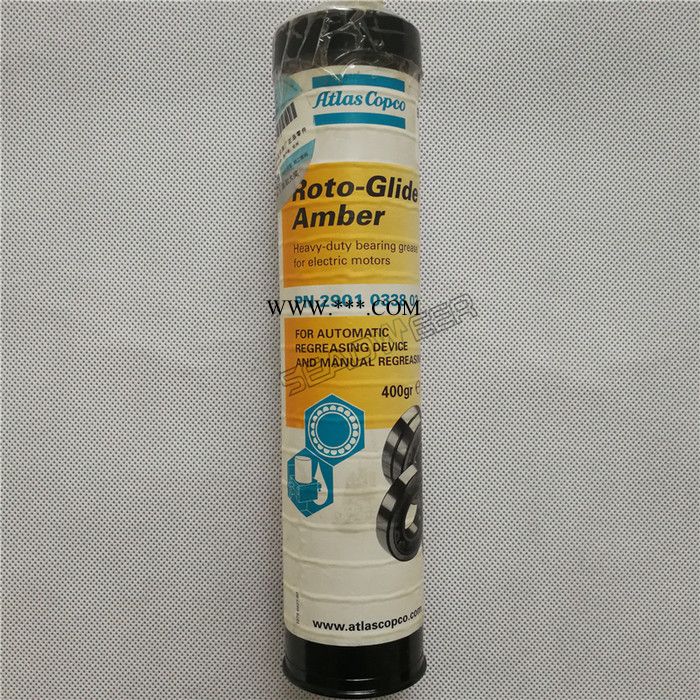2901033803阿特拉斯空压机电机润滑脂图2