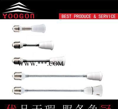 E27多种长度加长软管转接灯头,万向调节,转向灯头图2