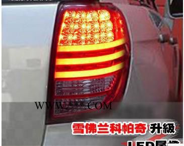 新款雪佛兰科帕奇LED尾灯总成 LED转向灯 LED刹车灯 LED行车灯图2