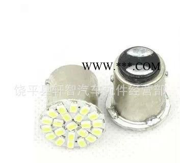 汽车LED灯/1156/1157-1206-22SMD倒车灯 转向灯 刹车灯图2