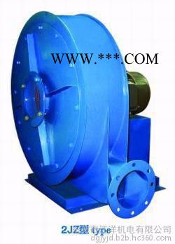 2JZ-4A高压鼓风机 **推荐佛山九洲普惠 2JZ双级高压离心式鼓风机 高压离心式风机 佛山高压鼓风机图2