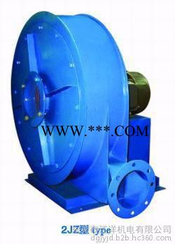 2JZ-4A高压鼓风机 **推荐佛山九洲普惠 2JZ双级高压离心式鼓风机 高压离心式风机 佛山高压鼓风机图1