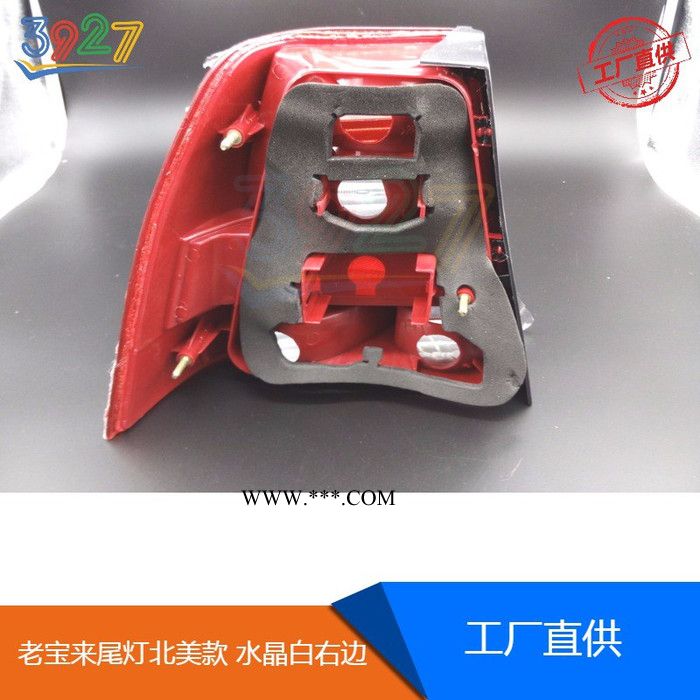 3927大众老宝来后尾灯北美水晶款后尾灯刹车灯后雾灯示廓灯转向灯总成**图2