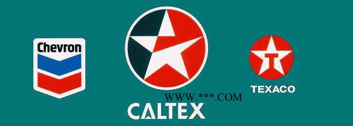 德士古工业润滑脂系列图5