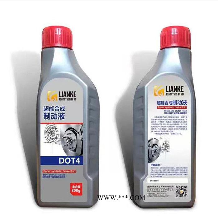 连科刹车油质量好品质高润滑脂图2