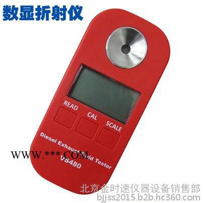 数字式折射仪  刹车油制动液沸点仪  DR604  用于汽车修理厂图2