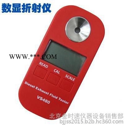 数字式折射仪  刹车油制动液沸点仪  DR604  用于汽车修理厂图4