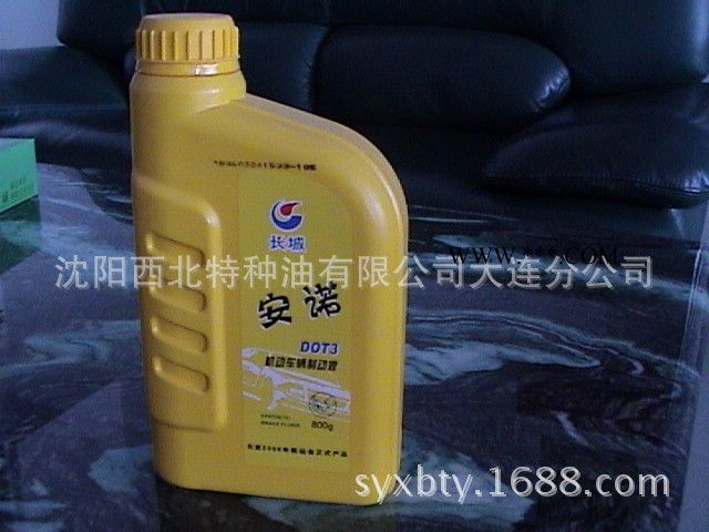 批发刹车油DOT3长城牌昆仑牌7103刹车油0411-87320109图2