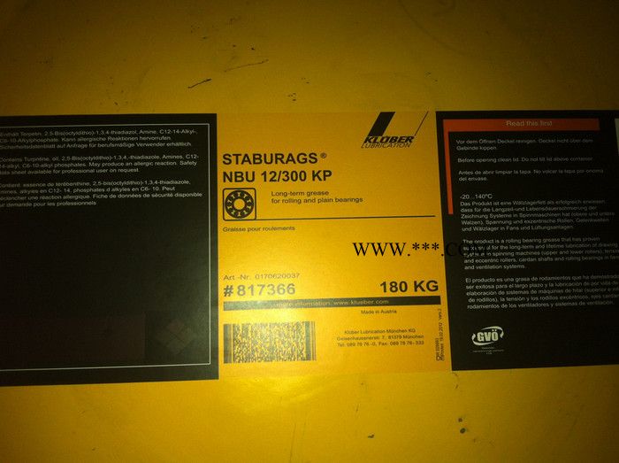 克鲁勃润滑脂NBU12-300KP图2