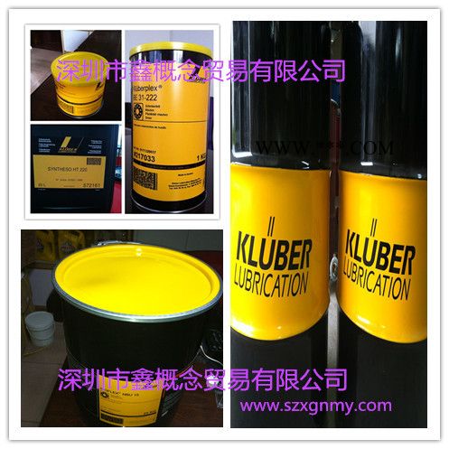 克鲁勃润滑脂NBU12-300KP图3