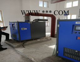 山东拓博运NRTB250型空气悬浮离心鼓风机品牌 空气悬浮离心式鼓风机价格  空气悬浮鼓风机  空气悬浮风机品牌排行图2