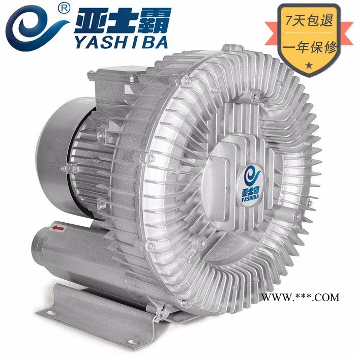 亚士霸HG-4000S 高压风机高压增氧机旋涡气泵鼓风机高压罗茨鼓风机图4