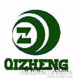 启正三叶螺旋式鼓风机CCR-200鼓风机，无油清洁低噪音图2