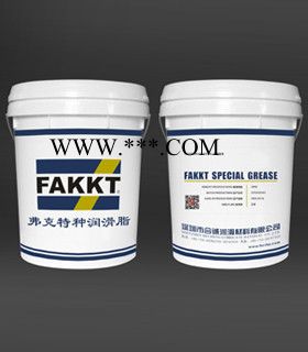 FAKKT（弗克）二硫化钼高温润滑脂FAKKT-GM270轴承脂  轴承脂生产厂家图2