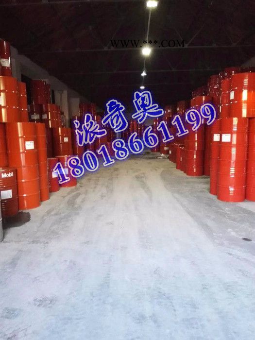 供应美孚高温滑脂SHC系列100润滑脂【图片】工业润滑油批发图2